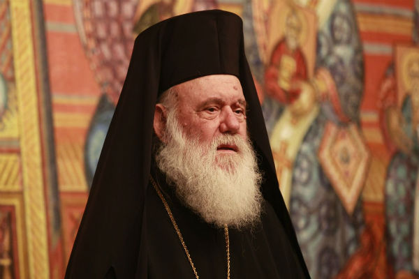 You are currently viewing Ο Αρχιεπίσκοπος Ιερώνυμος επισκέφθηκε τους τρείς ασθενείς Ιεράρχες( Ν. Κρήνης, Γρεβενών και Κιλκισίου) στη Θεσσαλονίκη!