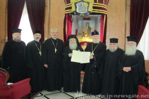 Αποκατάσταση εκκλησιαστικής κοινωνίας Ιεροσολύμων – Ρουμανίας