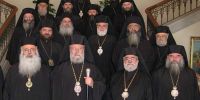 Συνεδρίασε η Ιερά Σύνοδος της Εκκλησίας της Κύπρου