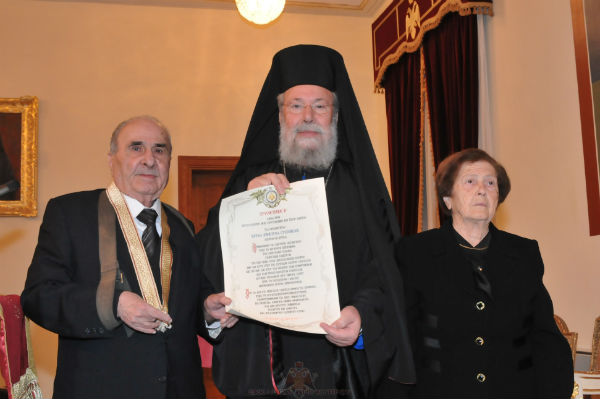 You are currently viewing Η Ιερά Αρχιεπισκοπή Κύπρου τίμησε τον Δημήτρη Στυλιανίδη