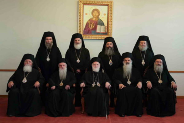 Έκκληση της Εκκλησίας της Κρήτης για την διαφύλαξη του φυσικού περιβάλλοντος