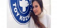 Η όμορφη 26χρονη Κρητικιά που συγκινεί τους Κεφαλονίτες -Εφθασε στο νησί με ένα σακίδιο στον ώμο για να προσφέρει απλόχερα τη βοήθειά της