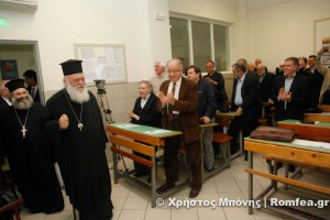 Με παλαιούς του μαθητές συναντήθηκε ο Αρχιεπίσκοπος (ΦΩΤΟ)
