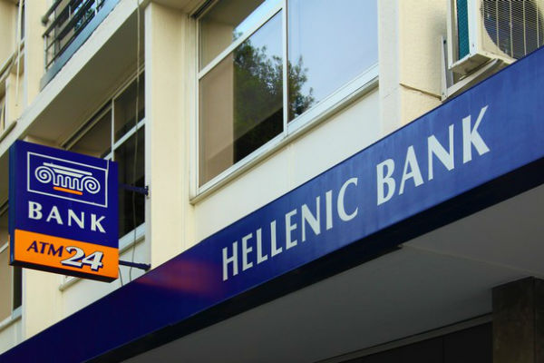 You are currently viewing H Αρχιεπισκοπή Κύπρου αύξησε το ποσοστό της στην Ελληνική Τράπεζα