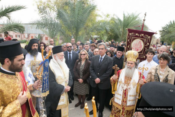 You are currently viewing Η εορτή του Αγίου Γερασίμου του Ιορδανίτη στο Πατριαρχείο Ιεροσολύμων