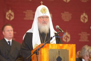 Ο Πατριάρχης Μόσχας απένειμε βραβεία για την ενότητα των Ορθοδόξων Λαών