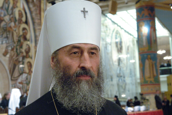 Τερνόβου Ονούφριος σε Πατριάρχη Μόσχας: ''Υψώστε την φωνή υπέρ της ειρήνης''