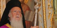 Οικουμενικός Πατριάρχης: Οι άνθρωποι ατυχώς δεν ημπορούν να ανεχθούν την διαφορετικότητα εις τον συνάνθρωπόν των