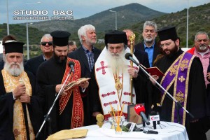 Εγκαίνια νέου δρόμου από τον Μητροπολίτη Αργολίδος