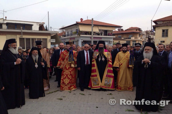 Ενθρόνιση Μητροπολίτη Κίτρους Γεωργίου στο Αιγίνιο (ΦΩΤΟ)