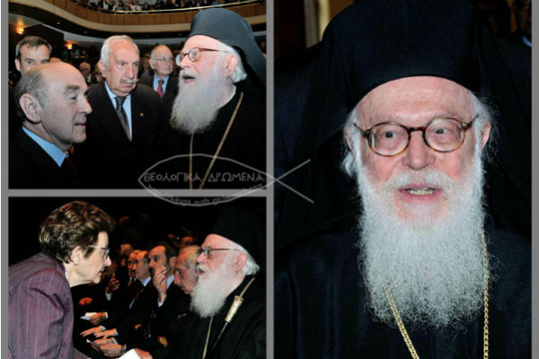 Φωτογραφίες από την επίσκεψη του Αρχιεπισκόπου Αλβανίας στην Θεσσαλονίκη