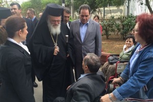 Ο Αρχιεπίσκοπος στηρίζει τα άτομα με αναπηρία