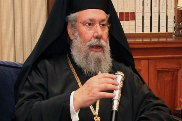 You are currently viewing Χρυσόστομος Β’: ”Η Εκκλησία θα συνεχίσει να στηρίζει το Υπουργείο Παιδείας”