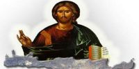 Ο Παγκρήτιος Σύνδεσμος Θεολόγων για την οικονομική κρίση, τις διεθνείς συγκρούσεις και την αναμενόμενη Μεγάλη Σύνοδο της Ορθόδοξης Εκκλησίας