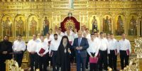Εκδήλωση με βυζαντινούς ύμνους στην Ι.Μ. Λαρίσης