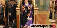 Ακολουθία του Νυμφίου στην Ι.Μ. Μαντινείας