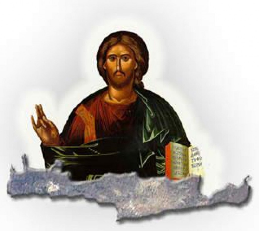 «Ναοδομία» απέκτησε η Εκκλησία της Κρήτης
