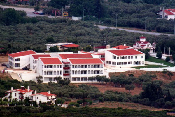 Σταυρίδειο Ίδρυμα "Ο Άγιος Κυπριανός": 20 χρόνια προσφοράς