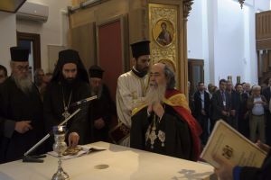 Ο Πατριάρχης Ιεροσολύμων στη νέα Εξαρχία του Παναγίου Τάφου