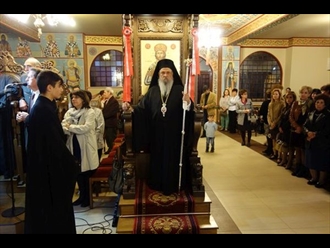 You are currently viewing Εορτή της Αγ. Ειρήνης στη Λάρισα