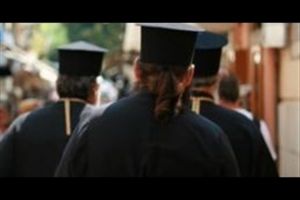 Iερέας την πάτησε – Πλήρωσε τσάμπα 3.840 ευρώ για δήθεν επιστροφή φόρου