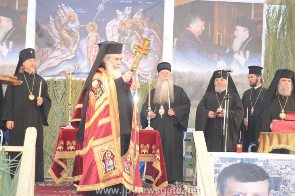 You are currently viewing Αντιπροσωπείες των Ορθόδοξων Εκκλησιών επισκέφθηκαν τον βασιλιά της Ιορδανίας