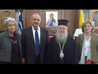 Ο Άνθιμος Θεσσαλονίκης για τη Βυζαντινή κληρονομιά
