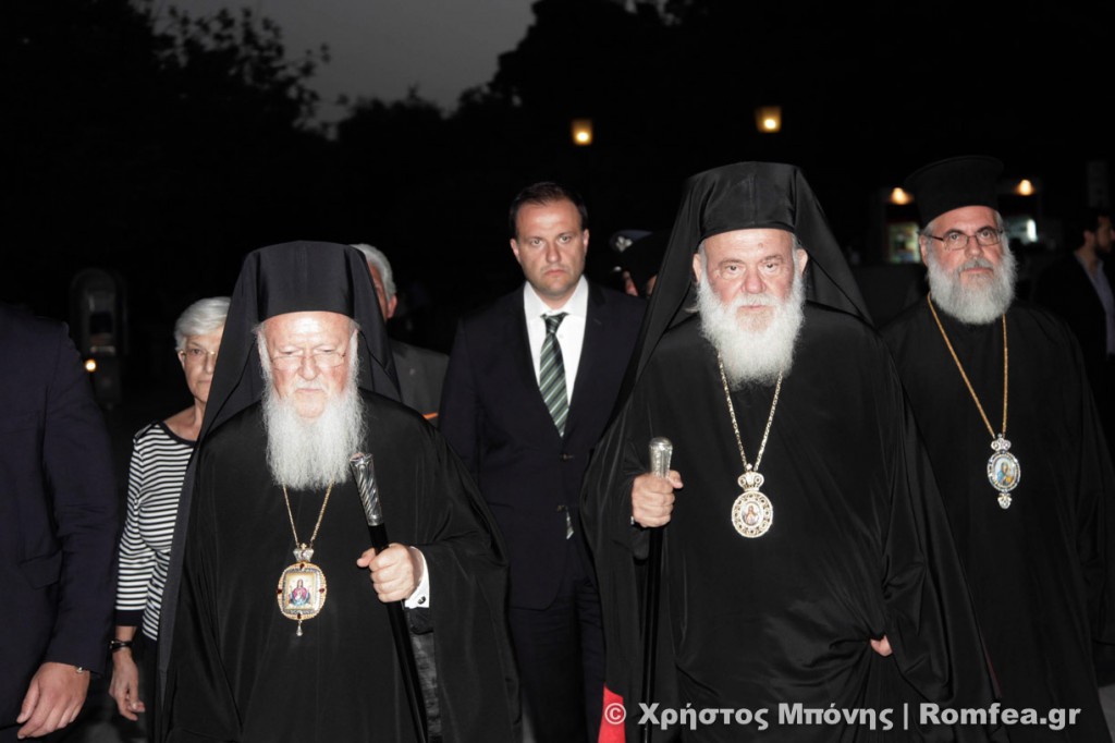 Ο Οικουμενικός Πατριάρχης στο Ηρώδειο (ΦΩΤΟ)