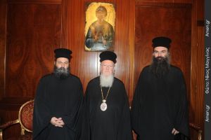 Οι Μητροπολίτες Ιωαννίνων και Ελασσώνος στον Οικουμενικό Πατριάρχη