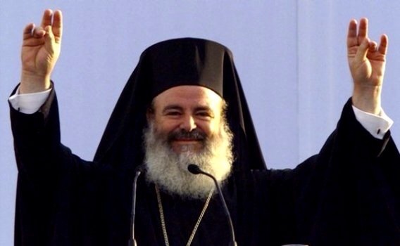 You are currently viewing Ο Αρχιεπίσκοπος Χριστόδουλος στη Μεγαλόχαρη της Τήνου – 15 Αυγούστου 2001