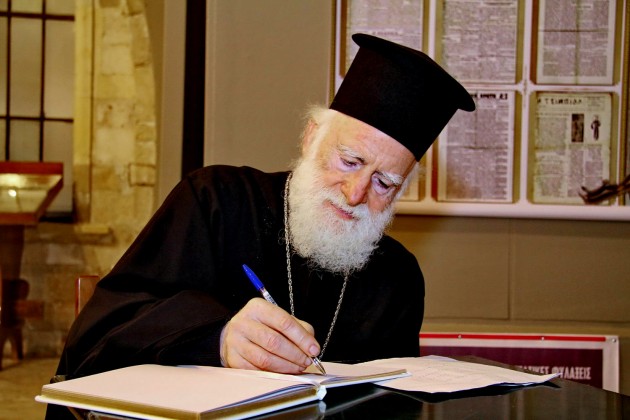 You are currently viewing Δεν θα γιορτάσει λόγω κρίσης ο Αρχιεπίσκοπος Κρήτης