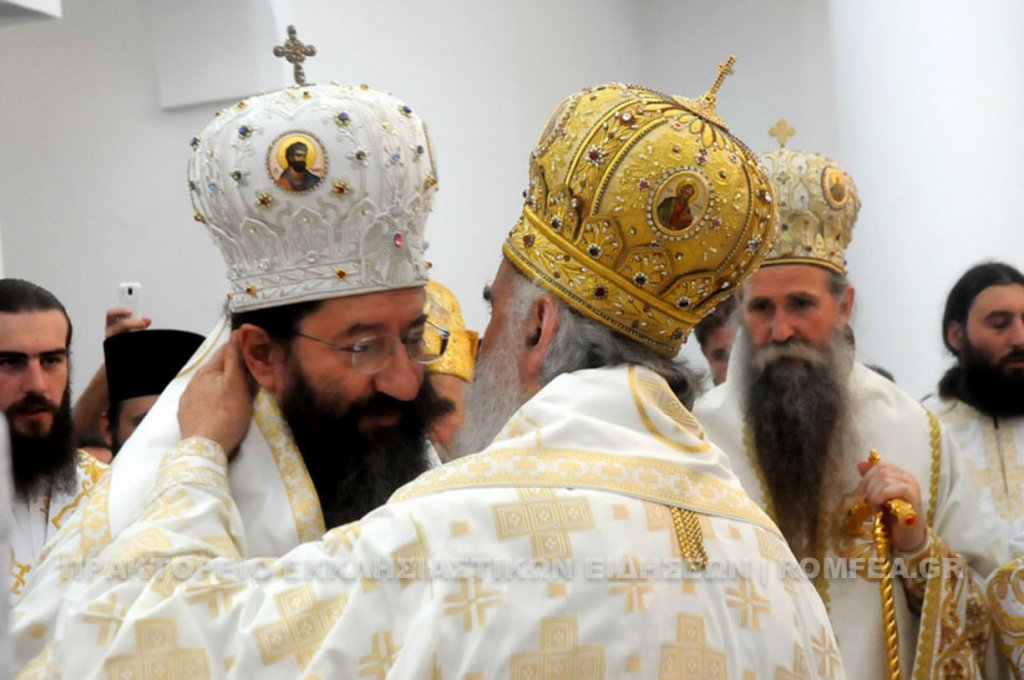 You are currently viewing Ενθρονίστηκε ο νέος Επίσκοπος Ζίτσης Ιουστίνος (ΦΩΤΟ)