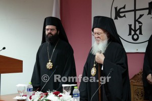 Πατριάρχης σε Ιερείς: ”Πρέπει να βλέπουμε την ουσία και όχι τον τύπο”