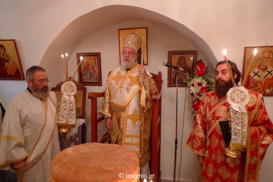 You are currently viewing Προεόρτιος μνήμη του Αγίου Ανδρέα στην Τήνο (ΦΩΤΟ)