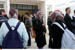 Να Ελληνοποιηθεί η εκπαίδευση της μουσουλμανικής μειονότητας