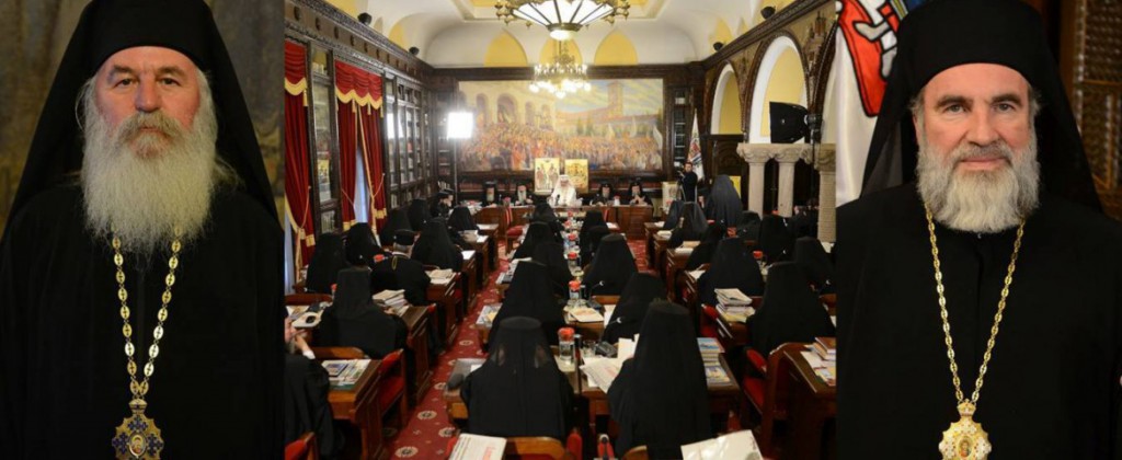 Εκλογή δύο νέων Επισκόπων στο Πατριαρχείο Ρουμανίας