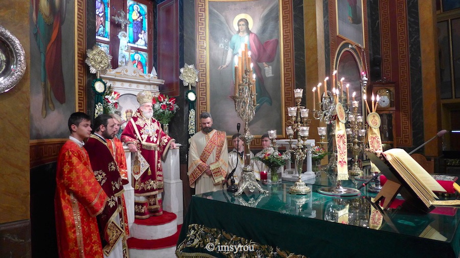 You are currently viewing Πρωτοχρονιάτικη Θεία Λειτουργία στην Ι.Μ. Σύρου
