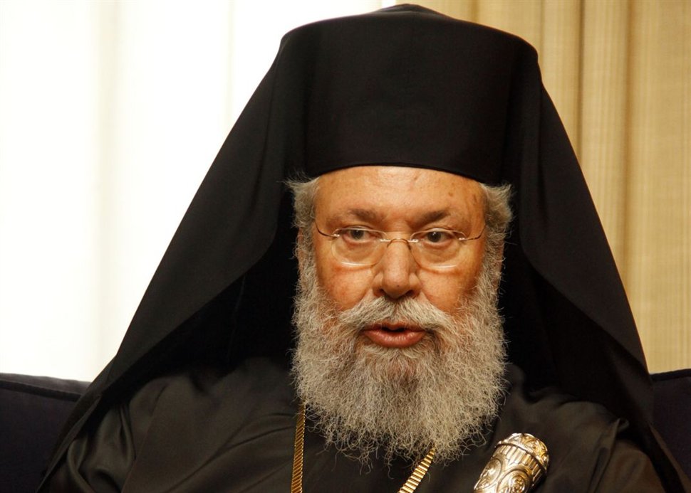 Τι ευχή θα δώσει ο Αρχιεπίσκοπος Κύπρου στον Α. Τσίπρα