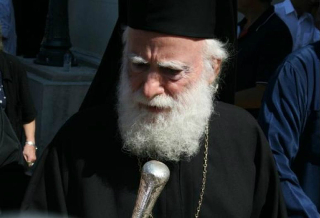 40 χρόνια Αρχιερωσύνης του Αρχιεπισκόπου Κρήτης Ειρηναίου