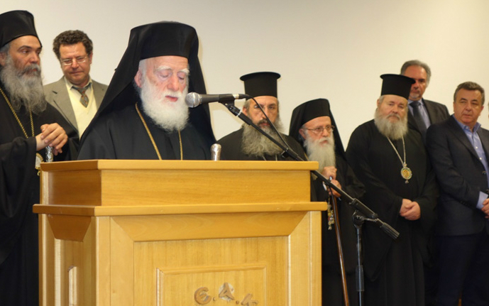 You are currently viewing Εκδήλωση για τα 40 έτη Αρχιερωσύνης του Αρχιεπισκόπου Κρήτης