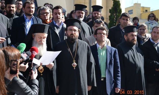 Διαμαρτυρία της Αρχιεπισκοπής  Αλβανίας
