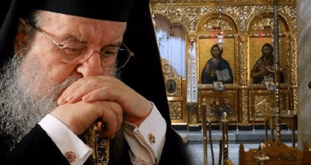 You are currently viewing Θεσσαλονίκης Άνθιμος: «Υπάρχουν ομοφυλόφιλοι στην εκκλησία»