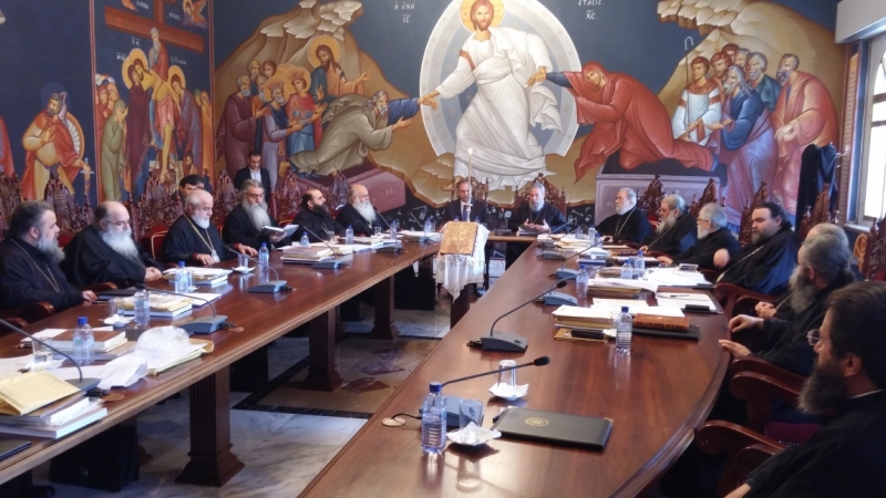 Κύπρος: Έκτακτη συνεδρία της Ιεράς Συνόδου
