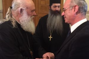 Αρχιεπίσκοπος Αθηνών: «Η Εκκλησια φορολογείται περισσότερο απο όσο πρέπει»