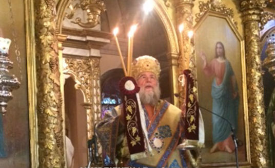 You are currently viewing Η μνήμη του Αγίου Γρηγορίου του Παλαμά στην Ι.Μ. Κερκύρας