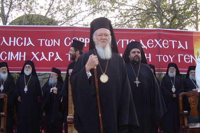 Σκέψεις εξ αφορμής της ευλογητής επίσκεψης του Οικουμενικού Πατριάρχη στις Σέρρες