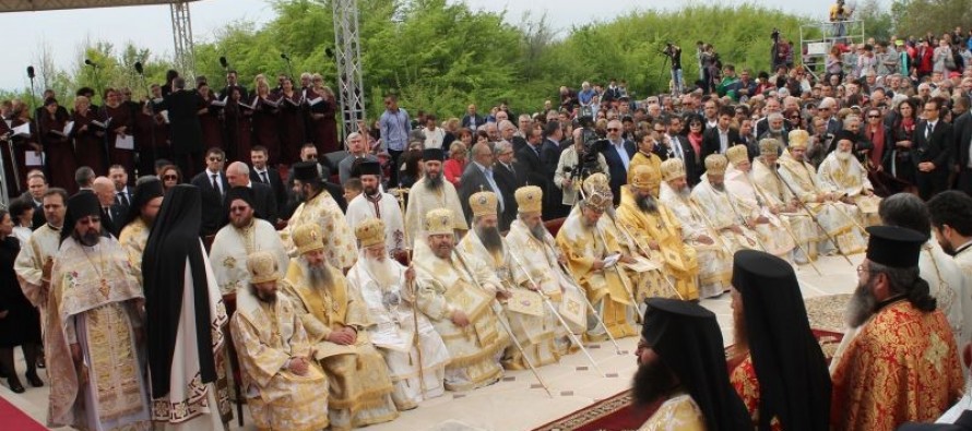You are currently viewing Η Βουλγαρία τίμησε τα 1150 χρόνια από τον εκχριστιανισμό της με πανορθόδοξο συλλείτουργο 27 αρχιερέων