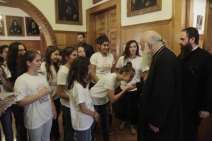 Τα παιδιά της «Κιβωτού του Κόσμου» επισκέφθηκαν τον Αρχιεπίσκοπο