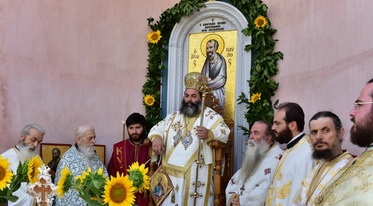 Εορτή των Αγίων Αποστόλων Πέτρου και Παύλου στην Ι.Μ. Λαγκαδά (ΦΩΤΟ)