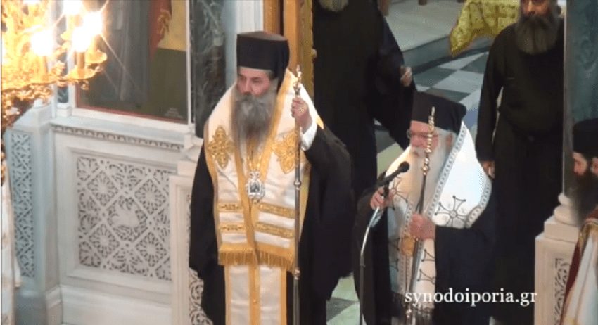 You are currently viewing Η εξόδιος ακολουθία του Πρωτοπρεσβυτέρου Γεωργίου Κρητικού (BINTEO)